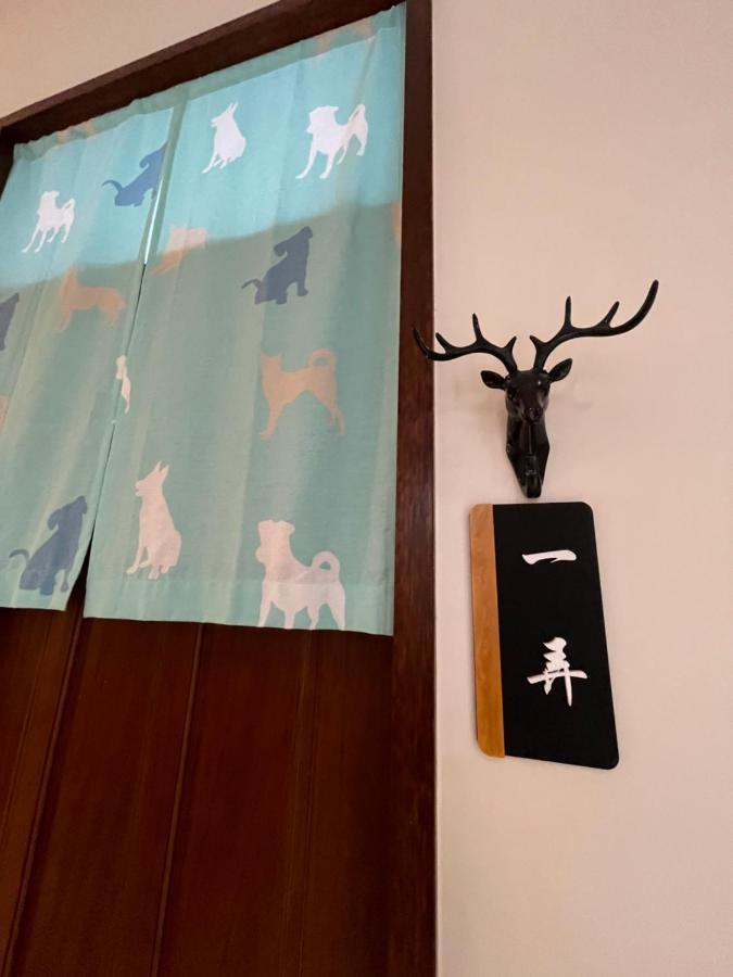 Donggang Homestay-Dongfan Kültér fotó
