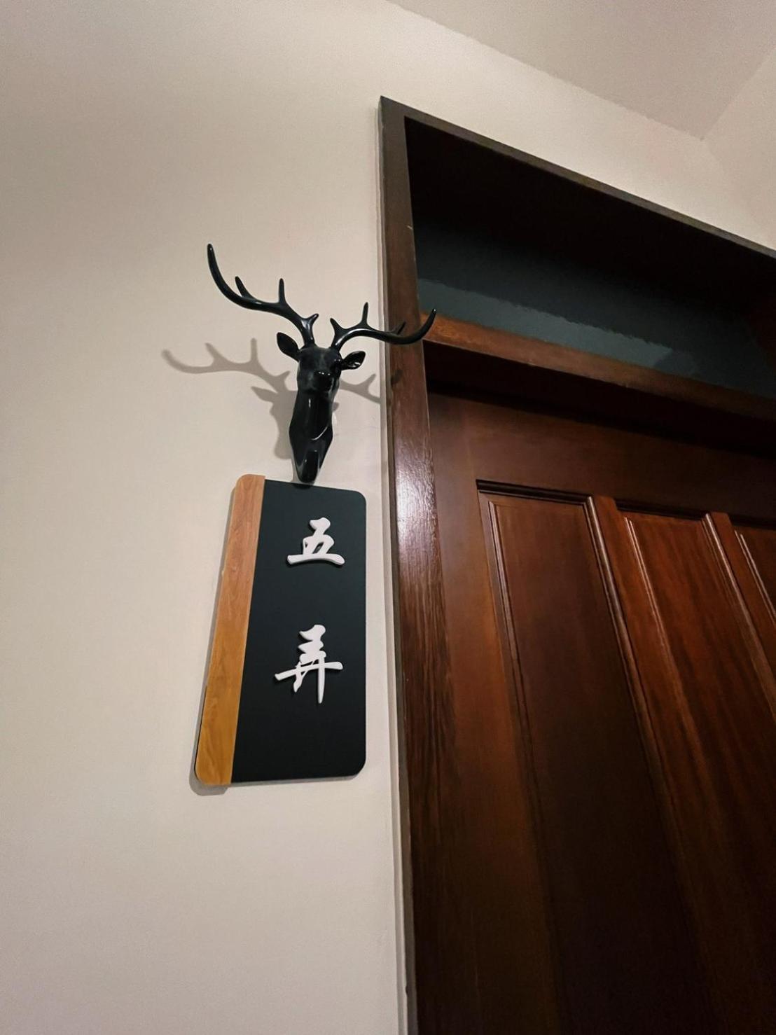 Donggang Homestay-Dongfan Kültér fotó